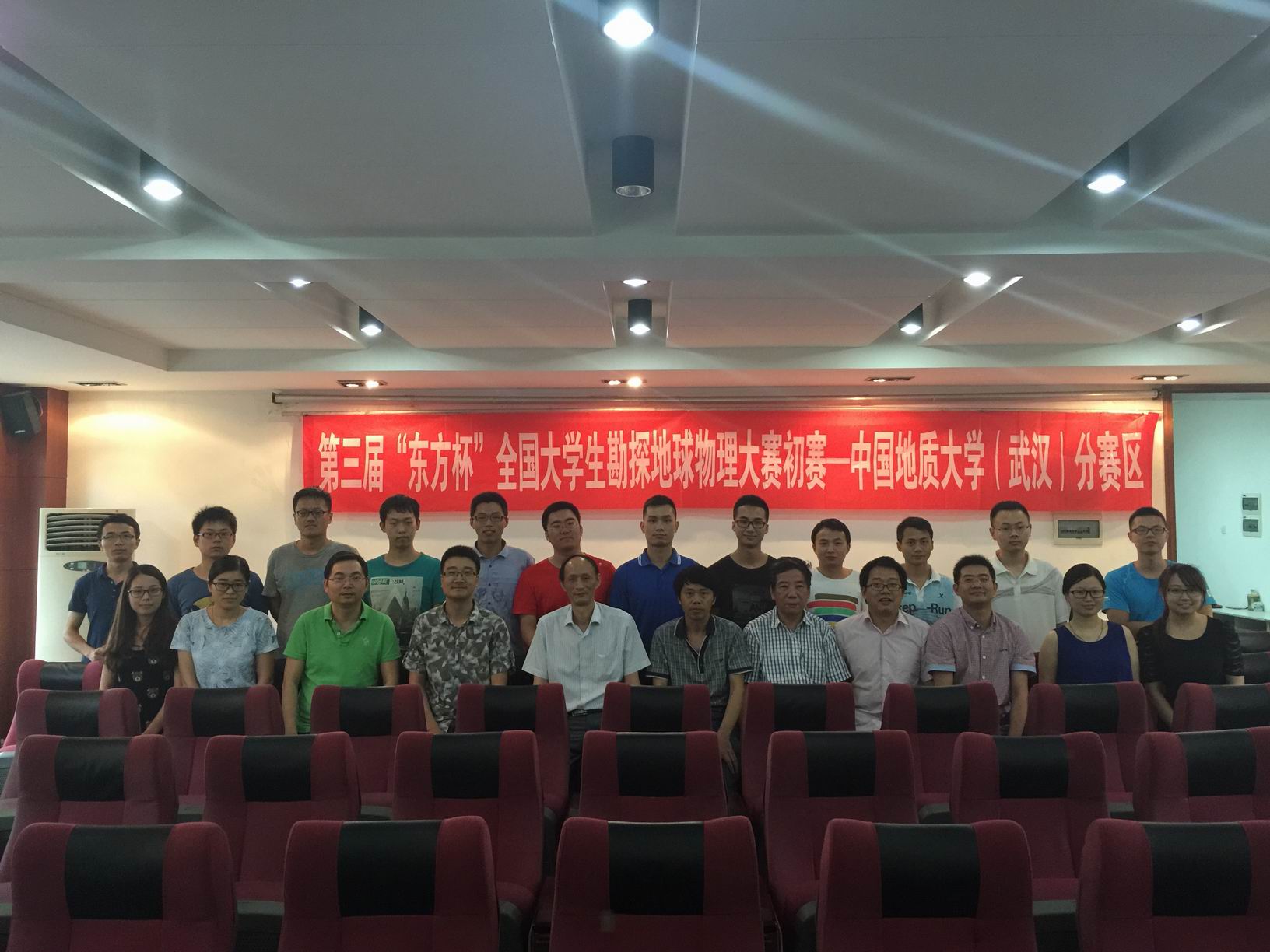 2015610205843145.jpg 2015610205843145.jpg