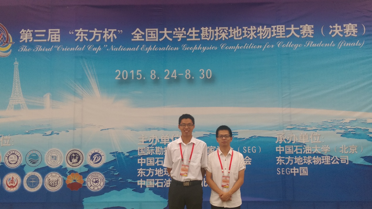 2015911112028762.jpg 2015911112028762.jpg